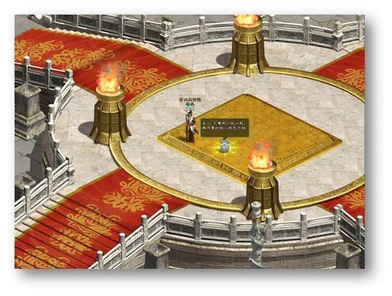 《征途2》玄兽宝宝介绍:请叫我雷锋