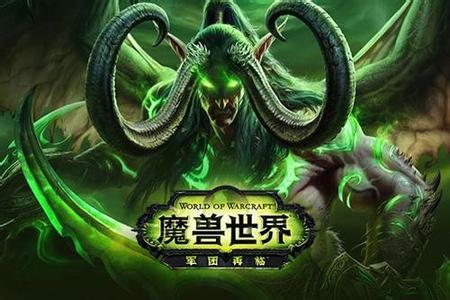 魔兽世界7.0:玩家单刷副本将可获属性加成