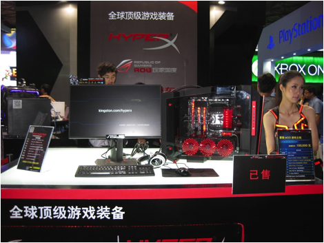 ΢������ROG������ ��Ϸ����֮������ChinaJoy