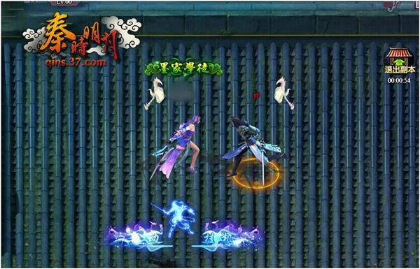 天下第一 37《秦时明月》竞技场巅峰对决