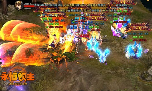 天降钻石《永恒领主》开放中秋特色玩法