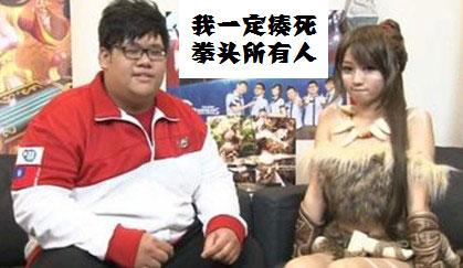 拳头设计师:奶大力和卡兹克或将修改