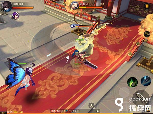 《大话西游热血版》试玩评测：大唐西游延续经典史诗