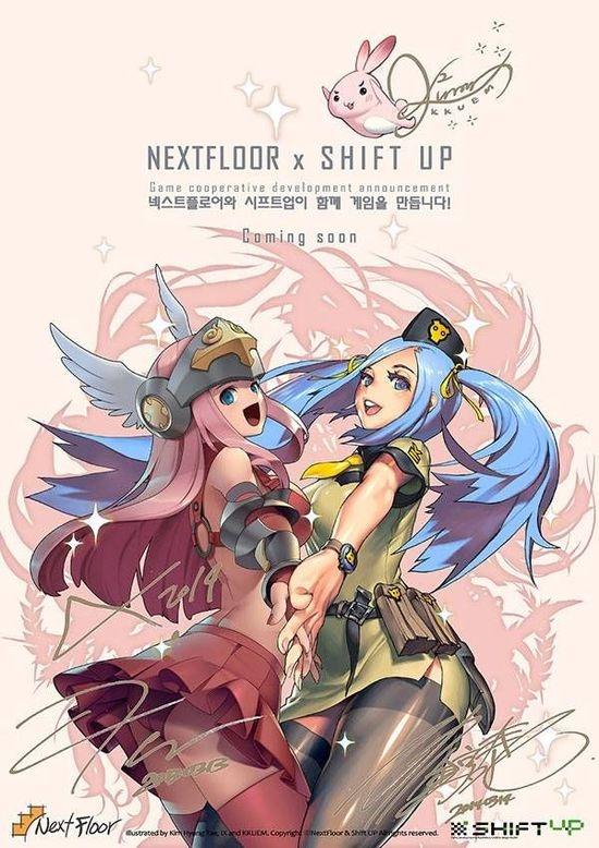 《剑灵》原美术总监转型做手游 携妻创业