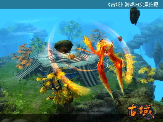 回5000年前<em>泡妹子</em> 古域悠闲穿越生活_游戏_<em>腾讯网</em>