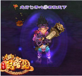 [攻略]18级剥皮之王来袭动物保护告急