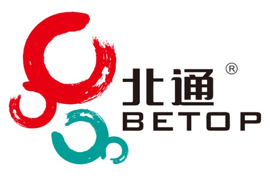 北通携手完美世界 最终兵器定制手柄免费领