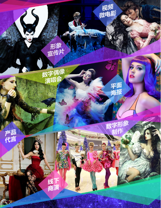 Next Queen 一场颠覆传统的跨界艺术之旅