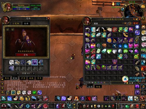 本周(7.26-30)国服《魔兽世界》账号排行榜