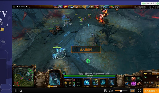 斗鱼投1亿培养主播 全面启动造星计划