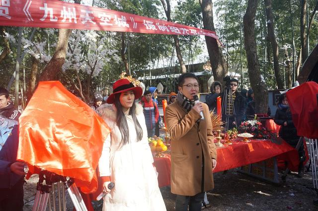 腾讯影游联动正式起飞 九州天空城横店开机