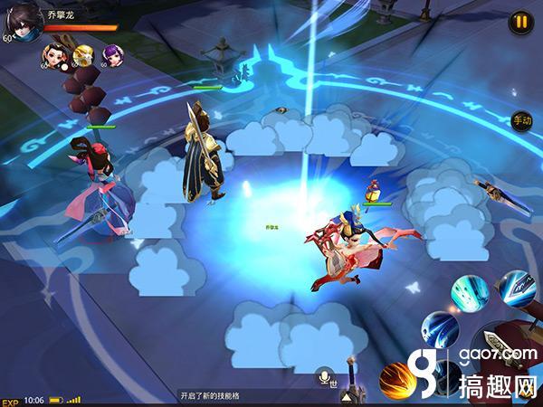 《大话西游热血版》试玩评测：大唐西游延续经典史诗