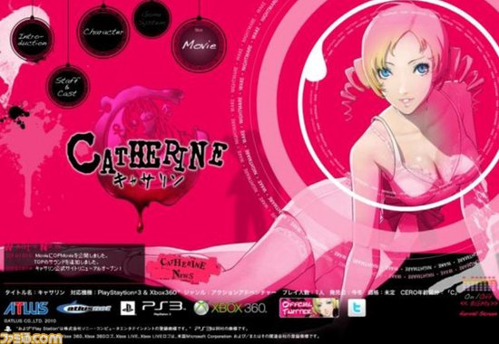 性感诱惑《凯瑟琳》官方博客正式开通_游戏_腾讯网