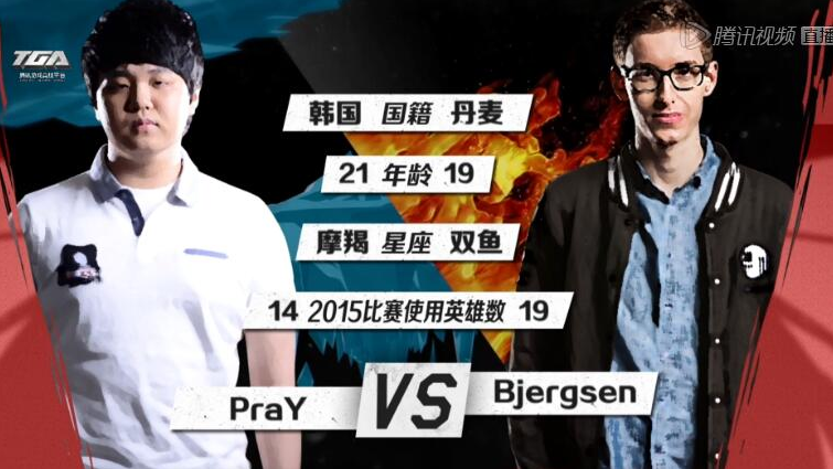 LPL2015