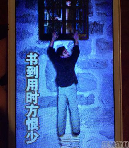 洋葱新闻:请不要放弃治疗!