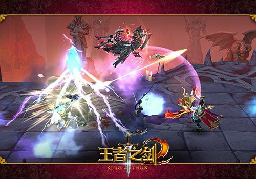 称霸王者之塔 《王者之剑2》手游3V3无差别竞