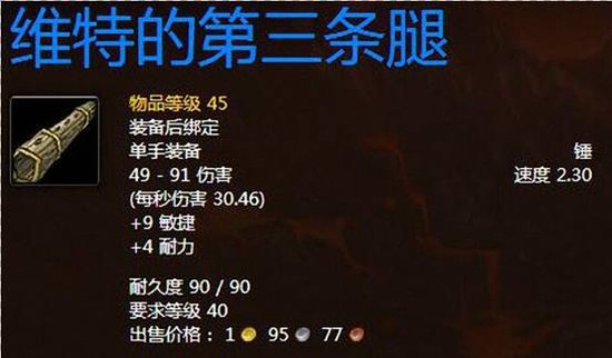 新开传世无元神sf