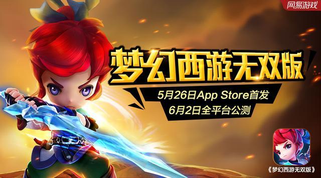 龙珠超第二季什么时候上映最新消息 134742359.jpg