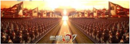 十一抗倭寇 《三国策7》激情振国威