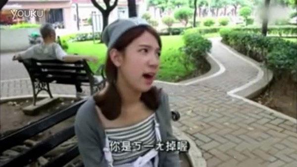 全程颜艺高能!<em>台湾</em>一<em>逗比妹子吐槽</em>男友沉迷游