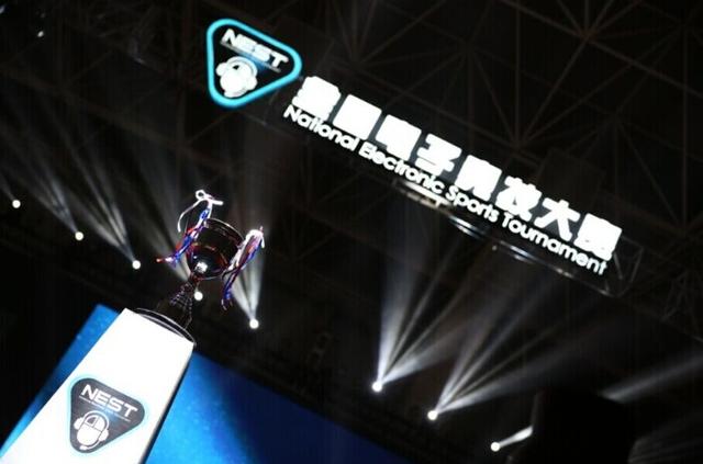 NEST2014:全国电子竞技大赛在昆山隆重开幕