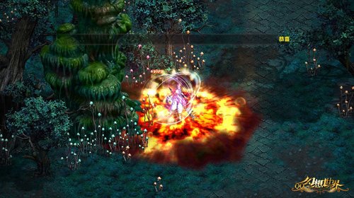 QQ幻想世界AMD专区上线 好礼回馈用户