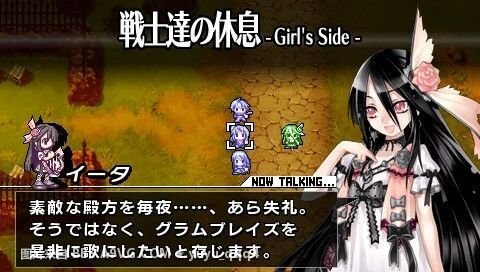 PSP《烈焰同盟》全人物加入列表_游戏_腾讯
