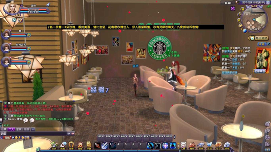 [8.8分]《狐狸三国》评测 为了唯美休闲