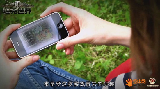 《坦克世界》领土争夺战 或将下月推出