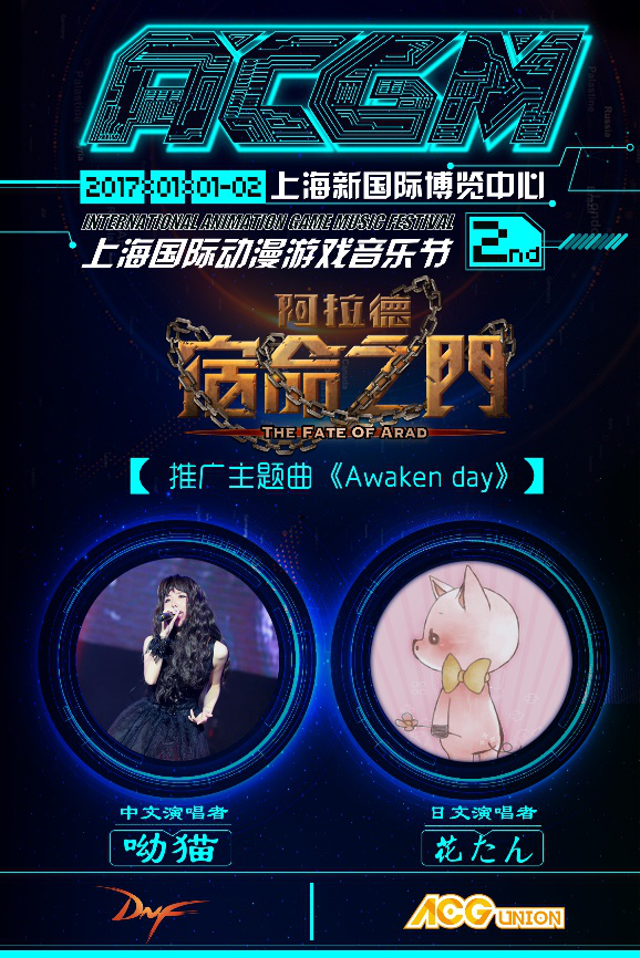 唱见排行_盘点国内最受欢迎的二次元唱见,纳豆无缘进榜,第一已成为歌手!