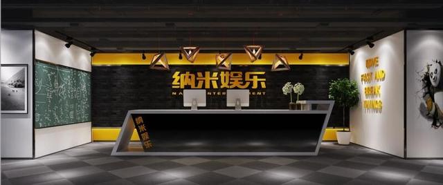 龙图游戏联合创始人辞职创业 成立创新型互联网公司
