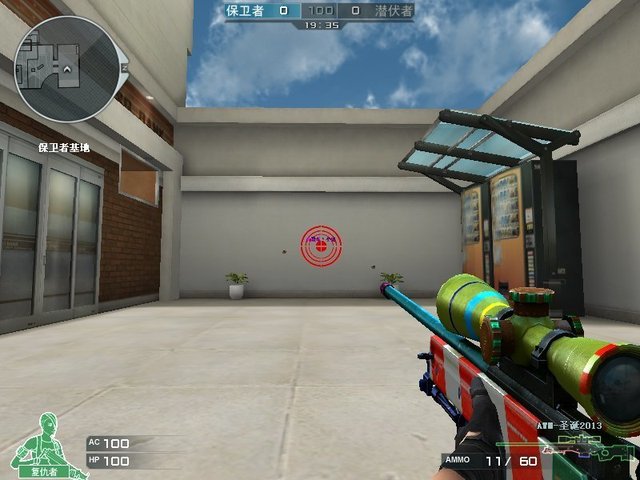 CF圣诞新枪AWM评测