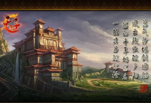 至尊君王归来短剧免费观看，重温王者风范，至尊君王归来，免费短剧重温王者风范