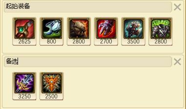 LOL韩服王者全是打野?揭秘谁是最强上分首选