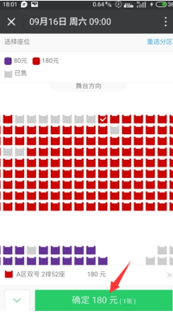竞迹嘉年华：OMG一个尘封历史的战队再次向你袭来