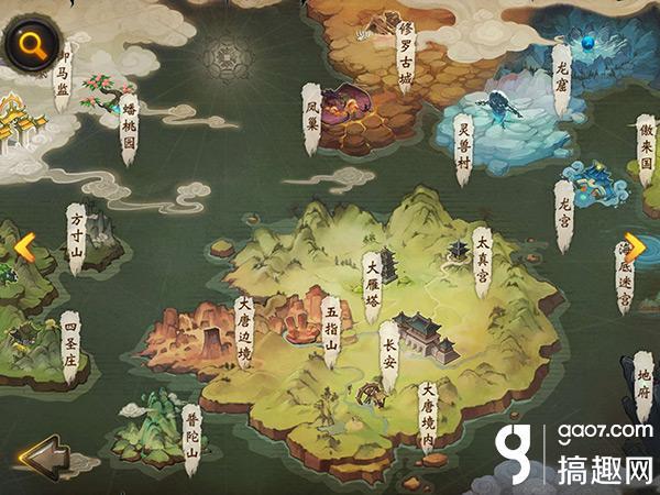 《大话西游热血版》试玩评测：大唐西游延续经典史诗