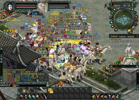 圣诞狂欢夜 《剑侠传奇》激情新服