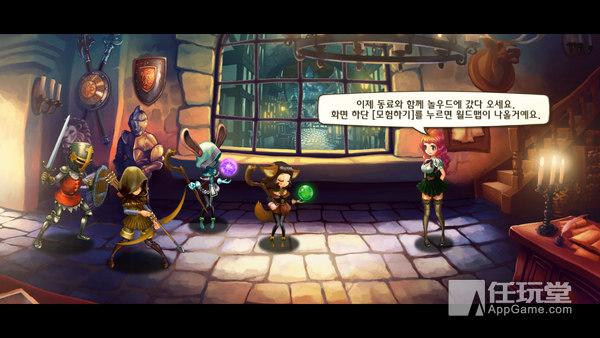 横板RPG手游《龙之焰》登顶韩国免费榜第一