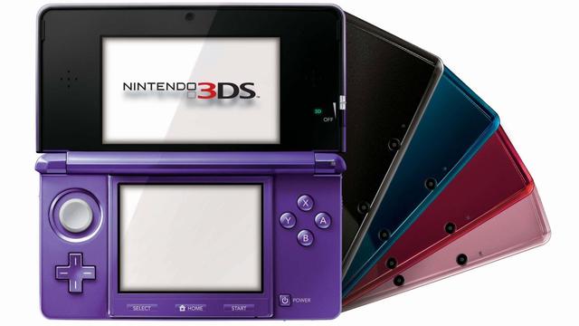 任天堂公司3DS掌机