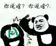 《王者荣耀》最“内涵”段子：孙悟空竟是葫芦娃的父亲？