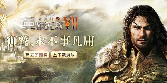 �������ˣ���Ӣ���޵�7�����İ�11��10����ʽ����
