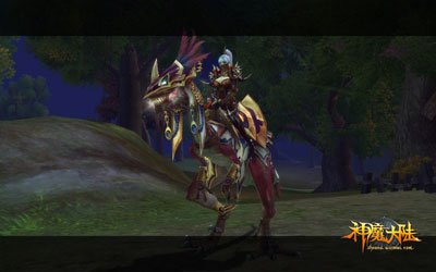 神魔大陆浮空基地恐龙坐骑现身