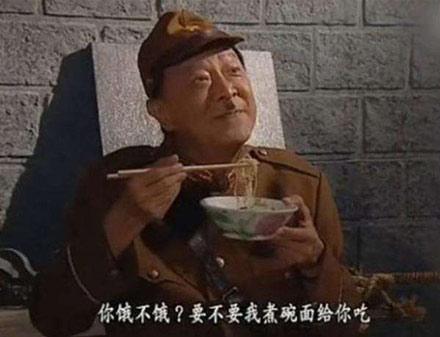 洋葱新闻:86版西游记导演去世 拿什么拯救他们的童年?