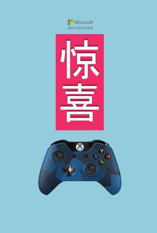 �÷�������������Xbox���������Ϸ