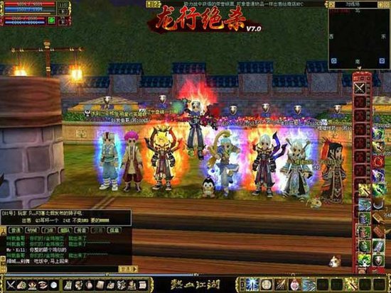 《热血江湖》六大职业齐集 喜迎元旦_游戏_腾讯网