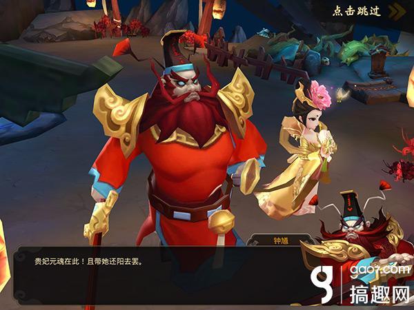 《大话西游热血版》试玩评测：大唐西游延续经典史诗