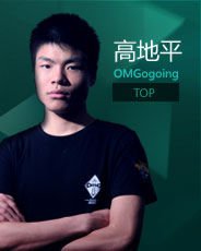 LOL S3中国地区资格选拔赛战队一览_游戏_腾讯网