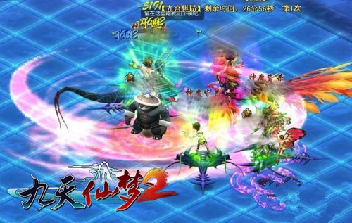 《九天仙梦2》门派首席挑战赛热血开启