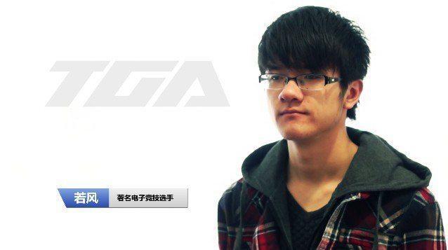 揭秘电竞千万富翁：超年轻 大多低学历