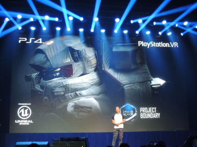 索尼公布“中国之星计划” 国人团队PS4新作曝光